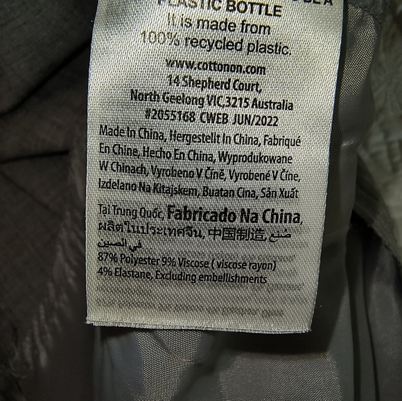 NWT Cotton on Grey Straight leg Dress pants US size 10 - Picture 13 of 16